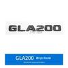 Compatible with Mercedes GLA180 GLA200 GLA260 AMG Tail Badge Emblem Letter Sticker Logo