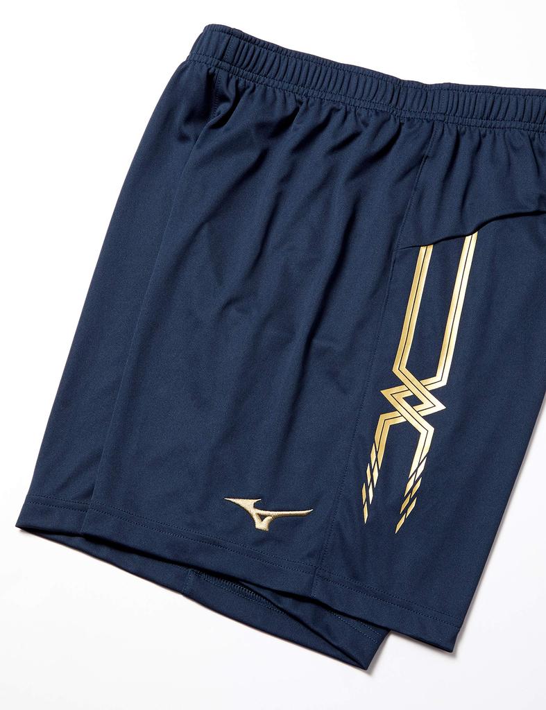 Mizuno Soccer Field Slim Size Dress Size 2XL Men's Pants, Moisture-Wicking, Quick-Drying, Fit, 14, Navy, (P2MB8300)
