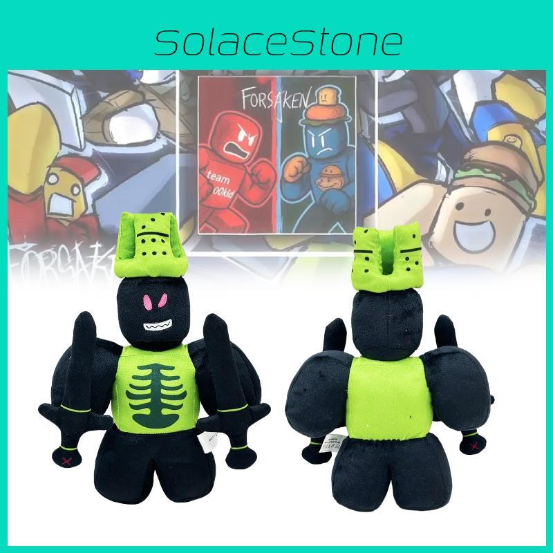 Forsaken Plush Chance Animal Toy Pp Cotton Filling Collectors Gift Children