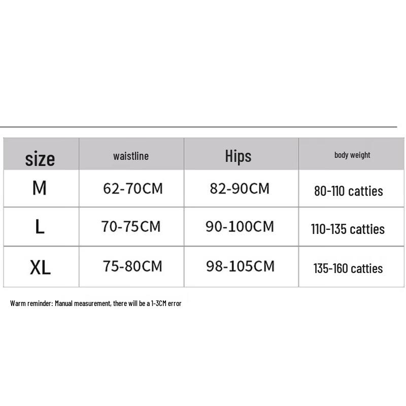 Pierre Cardin Women's Seamless 3D Jelly Feel Underwear 3-Pack