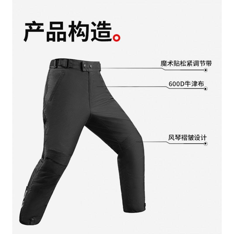 Motorcycle Riding Pants Winter Warm Quick-Release Protective Gear Men Women