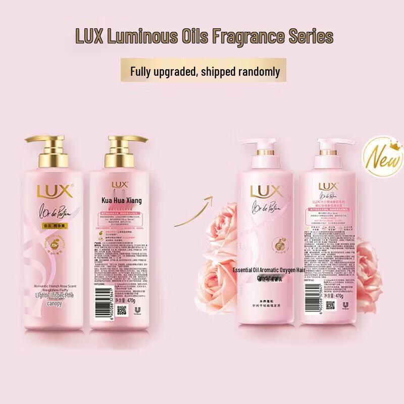Lux Rose Garden Fragrance Shampoo