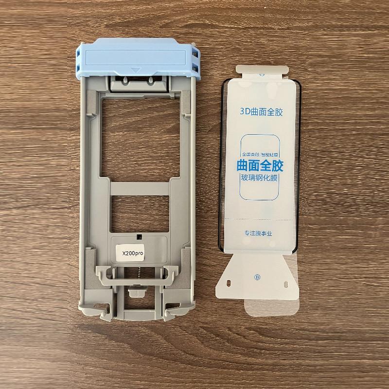 For OPPO Find X8 X6 Pro X7 Ultra OnePlus 13 12 Ace 3 2 Full Glue Tempered Glass Dust-free Auto Installation Tool Screen Protector