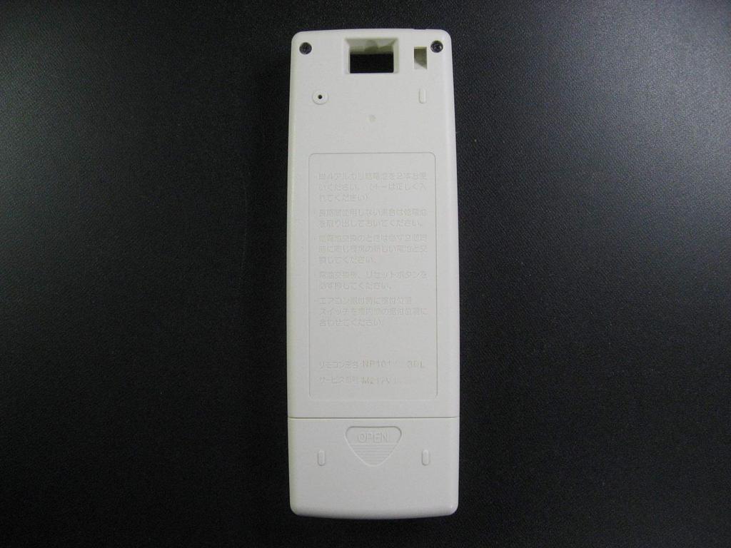 MITSUBISHI Mitsubishi genuine air conditioner remote control NP101 M217V1426 (Mitsubishi)