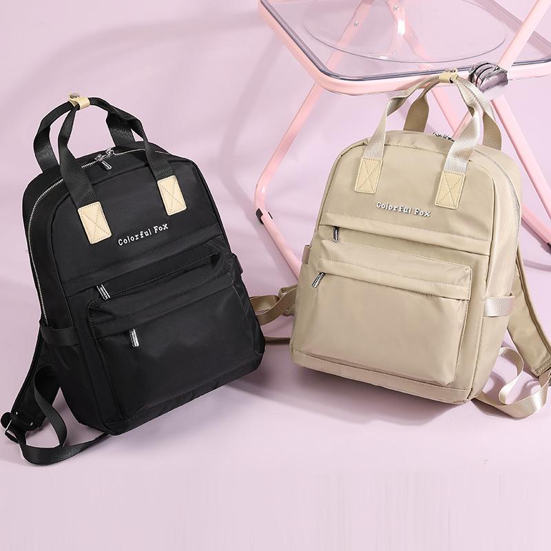 New women's fashion trend backpack multi-layer pull rod backpack lightweight bag