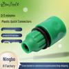 Kunststoff 3/8" 12mm Wasserschlauchverbinder - 2/4 7mm Mikrobewässerungsschlauchadapter für den Garten