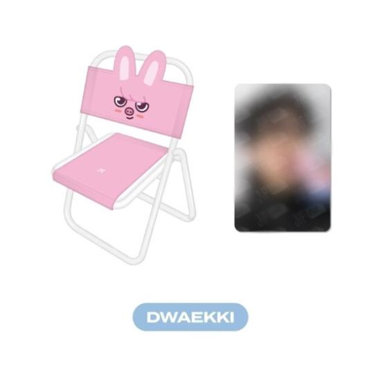 Stray Kids Chaise Skzoo 10cm (École de Magie Busan)