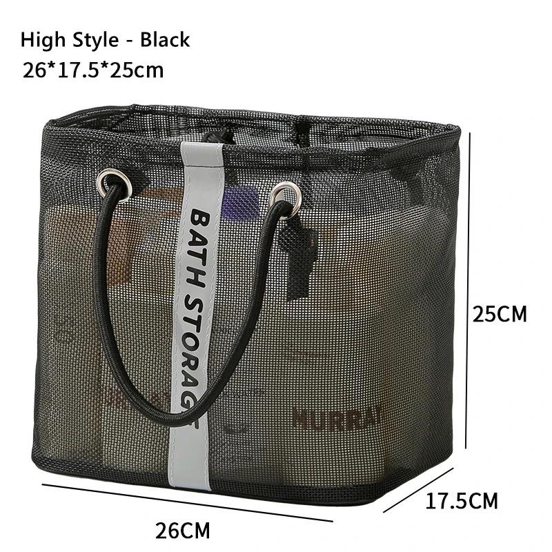 Mesh Bath Storage Bag with Handle – Toiletry Organizer for Shower, Gym, Travel, Swimming – Waterproof Mesh Tote for Cosmetics