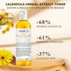 Kiehl's Calendula Herbal-Extract Toner (Alcohol-Free) - 8.45 fl.oz./250ml