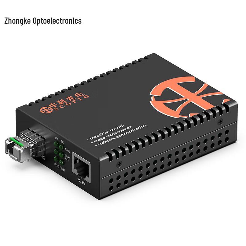 Zhongke Optoelectronics Gigabit Single-Mode Optical Transceiver
