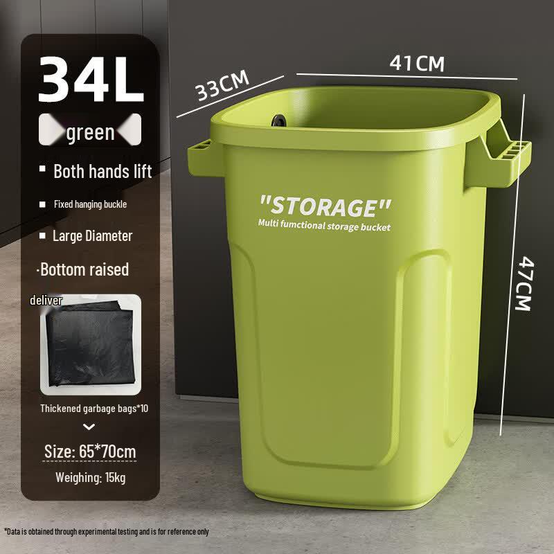 BoYiDuo Multi-purpose 34L Open Top Trash Can