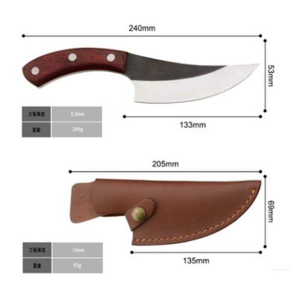5.5 Inch Professional Chef Knife 5Cr15MOV Steel Forged Small Machete  Small Kitchen Knife