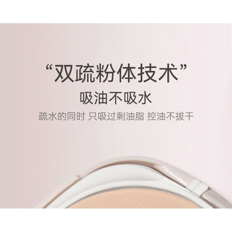 NOVO - Multi-Effect Double Layer Pressed Powder - 2 Types