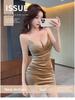 Elegant Low-Cut Strapless Split Slip Dress