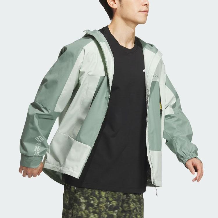 adidas X National Geographic Windstopper Gore-Tex Jacke Asiatische Größe 'Silber Grün' Herren IS9507