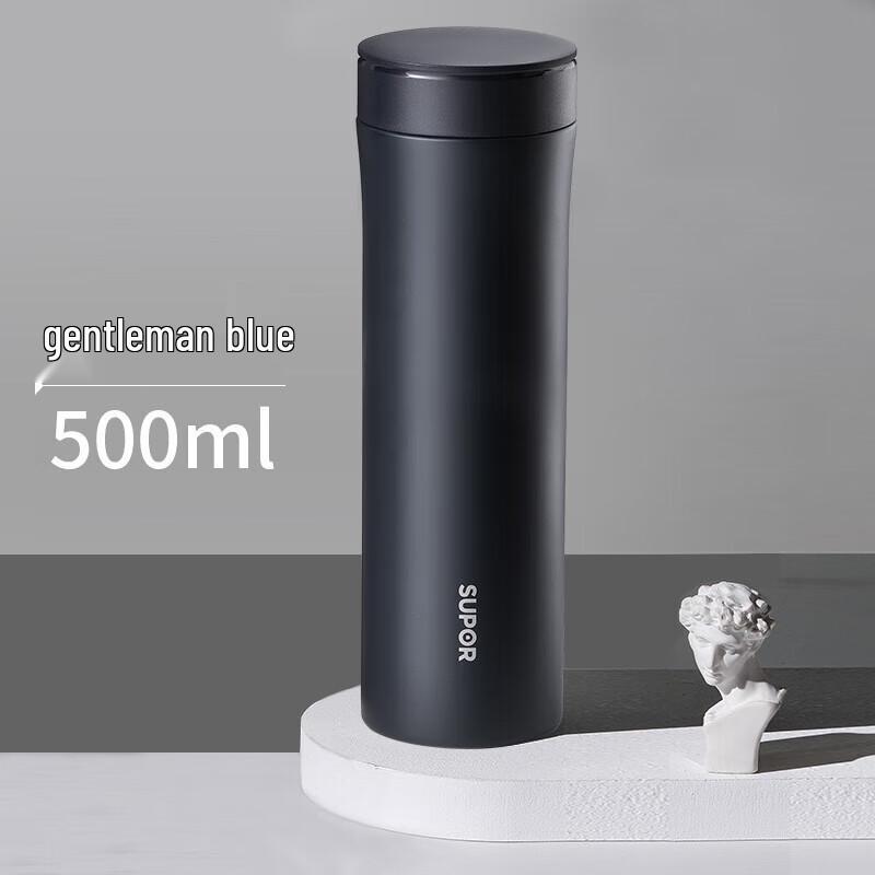 Supor 316 Stainless Steel Portable Insulated Tumbler