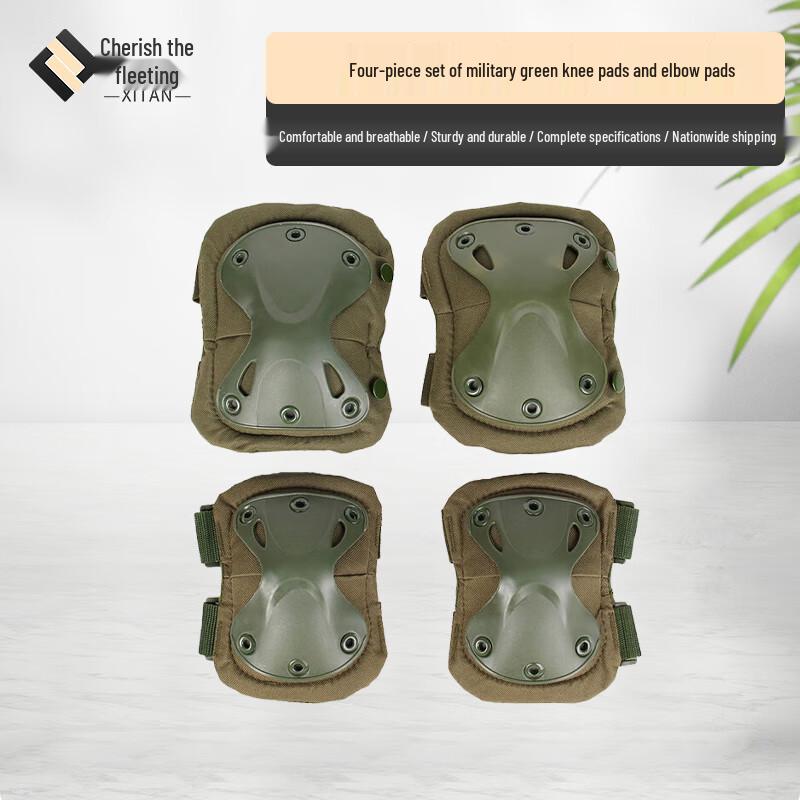 Tactical Knee and Elbow Pads Set