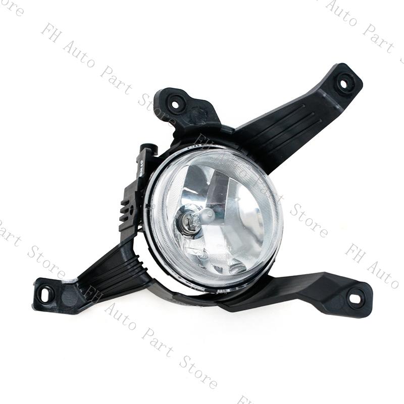 Foglamp Foglight For Ssangyong Stavic Rodius Turismo 2013+ Front Bumper Fog Light Lamp With Bulb
