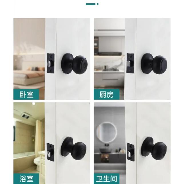 Stainless Steel Spherical Handle Lock Entrance Passage Keyless Door Lock Black Bathroom Door Lock Indoor Hardware Lockset