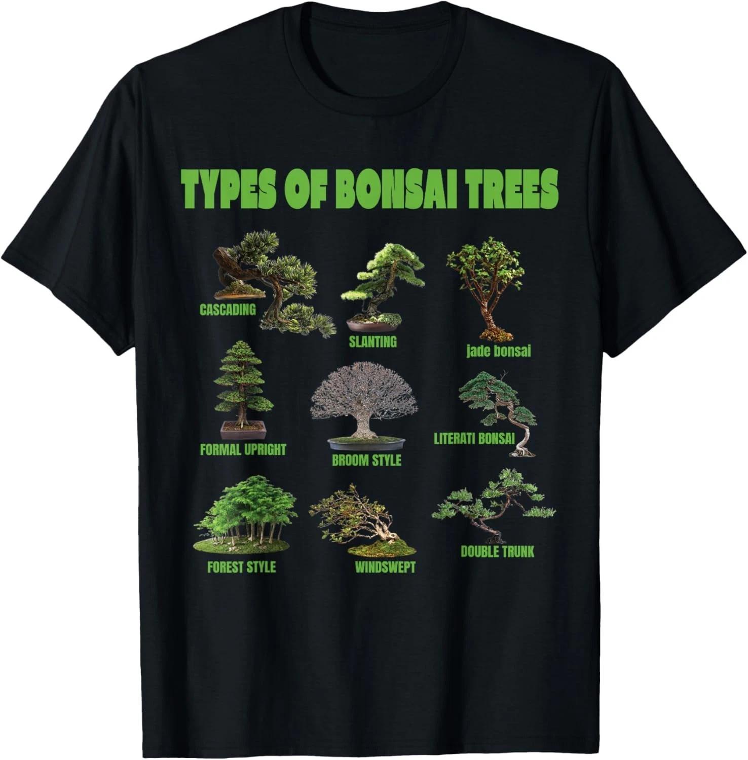 

Types of Bonsai Trees Funny World Trees Vintage Gift Unisex T-Shirt M