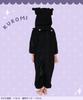 Character Sango Meyer Kuromi Kigurumi for 110cm [SAZAC] Children,