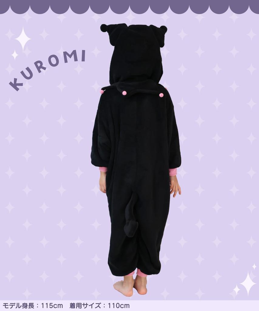 Character Sango Meyer Kuromi Kigurumi for 110cm [SAZAC] Children,