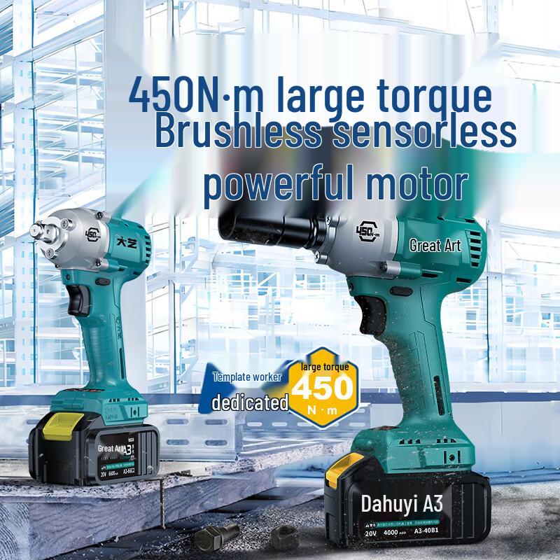 Dayi A3-6802G Cordless Impact Wrench CN plug (adapter included)