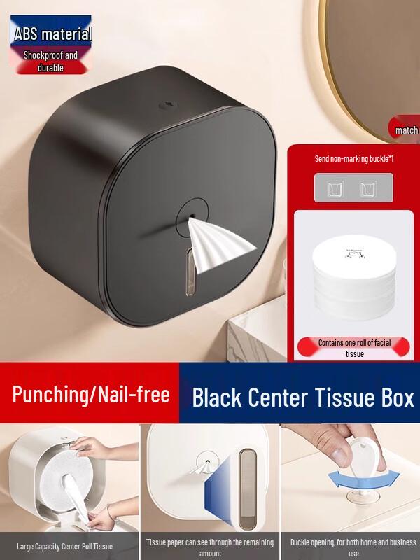 Wall-Mounted Center-Pull Toilet Paper Dispenser
