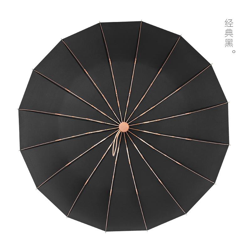 Hand open 16 bone simple plain men's gentleman umbrella three fold retro folding umbrella fixed umbrella