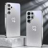 Line Art Love Heart Electroplated Silver Phone Case For Samsung S24 S21 20 Ultra S22 FE S23 Plus S25 S26 Note 10 20 Glass Cover