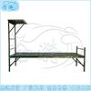 Cangyi Outdoor Portable Folding Bed