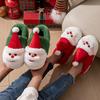 Women's Christmas Fuzzy Home Slippers Closed-back Cozy Faux Fur House Shoes for Women Winter Warm Non-Slip Memory Foam Slippers for Indoor and Outdoor