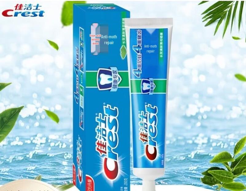 

Crest Fresh Mint Anti-Cavity Repair Toothpaste