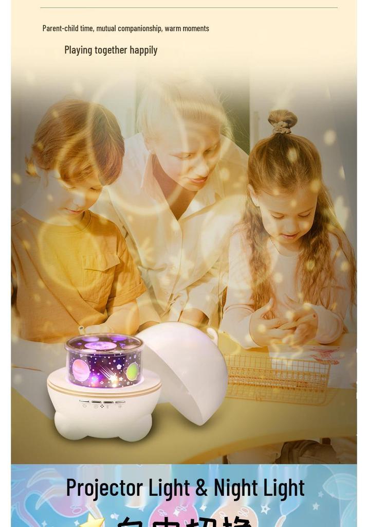 Adorable Starry Sky Night Light Projector for Kids - Seven-Color Rechargeable Atmosphere Lamp