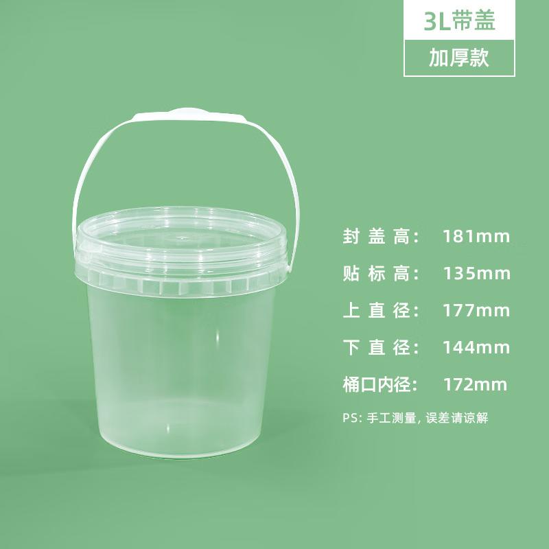 COFLYEE Disposable Clear Food Packing Buckets