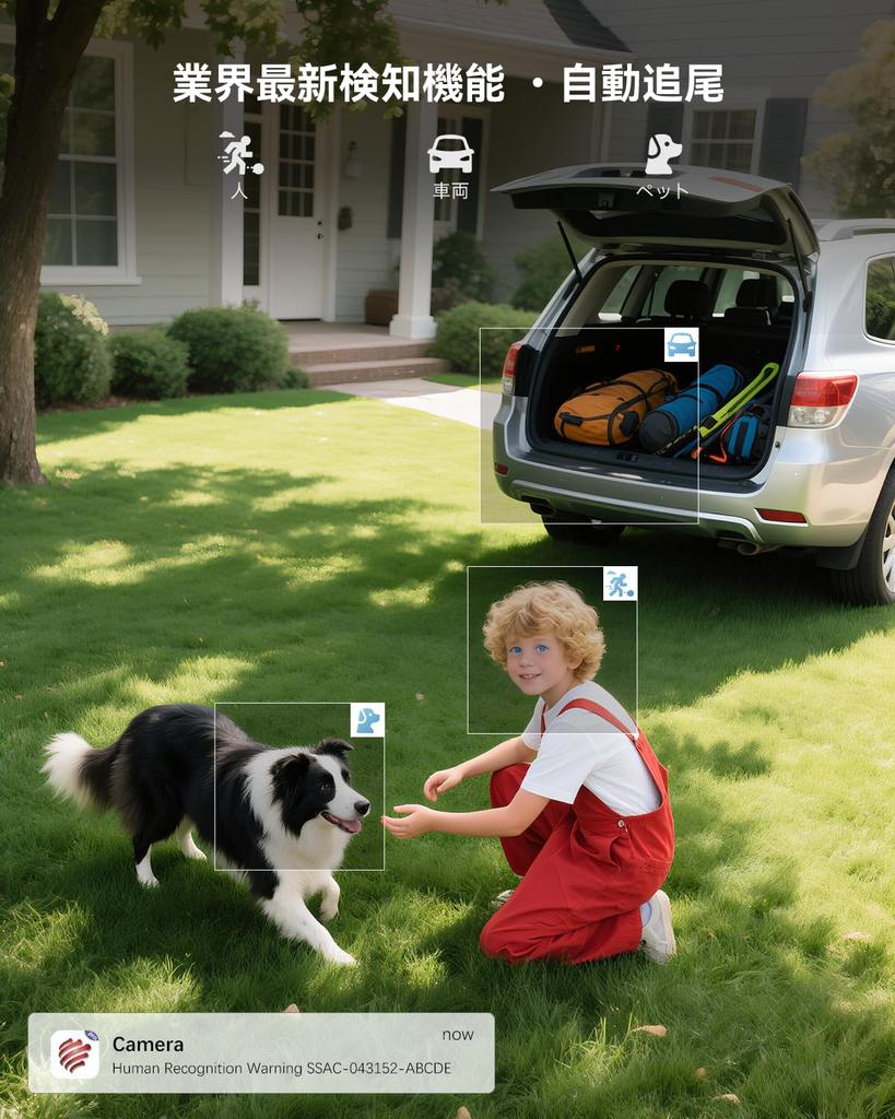 Ctronics 4K Outdoor Security Camera 30x Optical Zoom Human Pet Vehicle Detection Auto Tracking Night Color Recording 50m Infrared Night Vision 150m