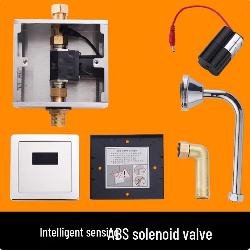 Huangchao Automatic Urinal Sensor & Flush Valve