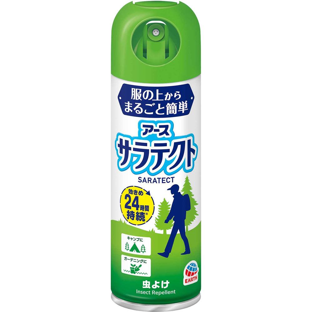 Earth Saratect Clothing-Safe Insect Repellent Spray for Outdoor Activities, Camping, Parks, Outings - UV Protection 200ml (Quasi-drug) Gas Spray Gas S