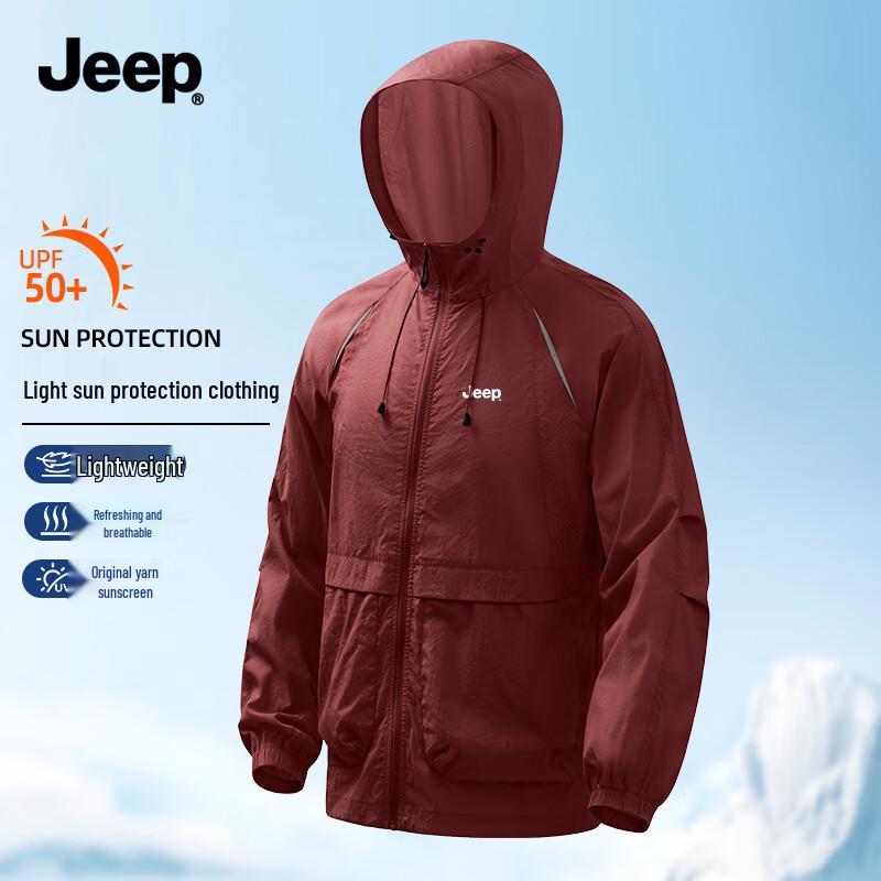 Jeep Мужская летняя дышащая сетчатая куртка для защиты от солнца M