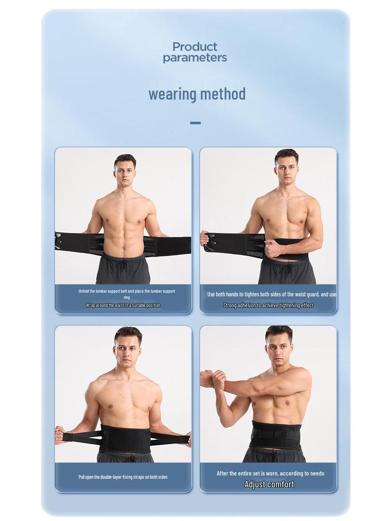 Dual Compression Sports Waist Trainer: Elastic, Breathable Support for Lumbar Spine and Intervertebral Disc Fixation