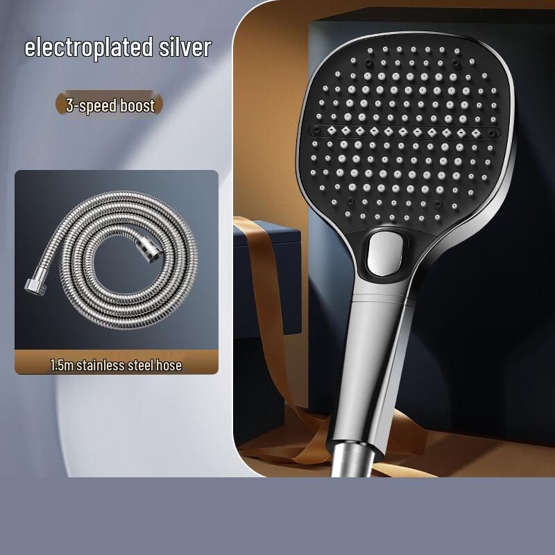 TLXT Square Pressurized Shower Head & Hose Set with Filter