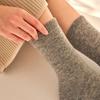 Women's LAMBSWOOL BASIC Socks