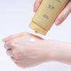 Suncut Perfect UV Essence SPF50+ PA++++ Water Resistance 120g Face Body Sunscreen Fragrance-Free Super Waterproof Allergy Guard Function Contains Acid