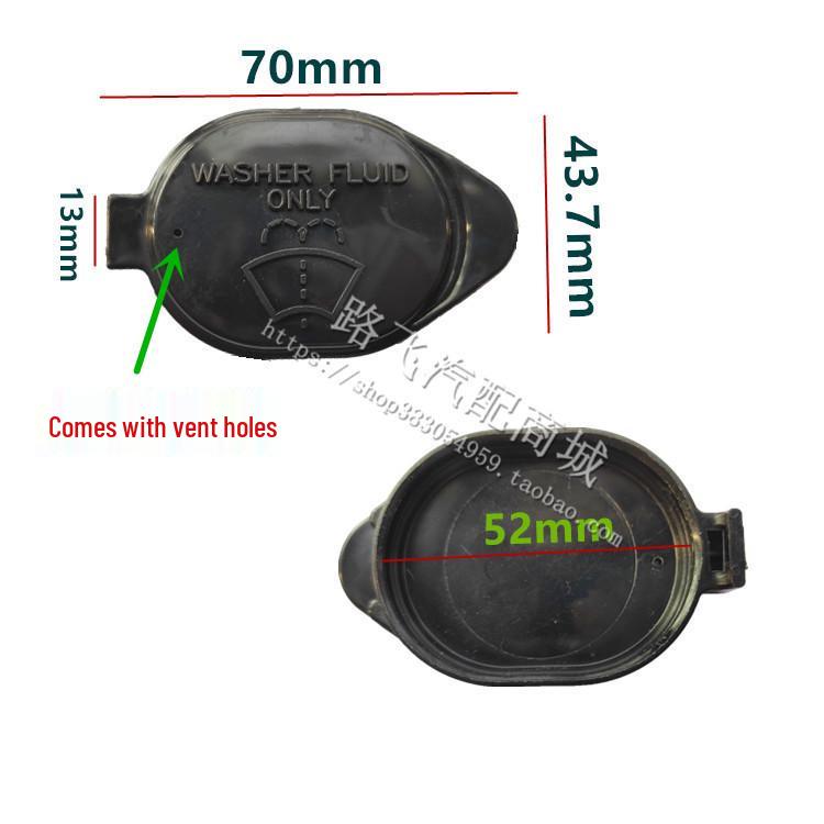 Passer Toyota Corolla, Vios og Yaris Vindusspylervæskebeholderlokk