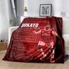 Bukayo Saka Football Fleece Blanket, Soccer Player Saka Red Background Print Throw Blanket, Soft Warm Blanket for Sofa Bedroom Fan Decor