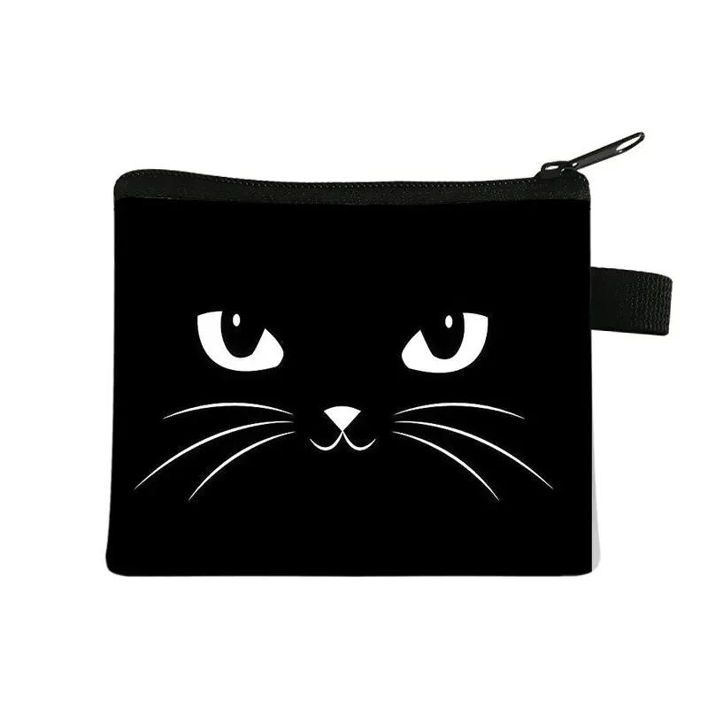 Cute Cartoon Cat Card Holder Coin Purse Change Purses Small Wallets Women Clutch Zipper Coins Bag Pouch Cat Kids Mini Wallet