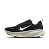 Nike Vomero 18 HM6803 Men's Lightweight Professional Running Shoes - Spring Breathable Road Shoes