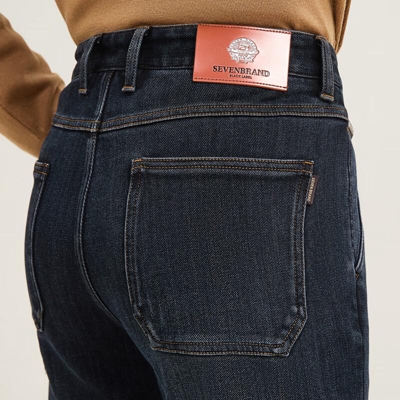 Qipai Men's Wool Blend Straight Leg Stretch Jeans