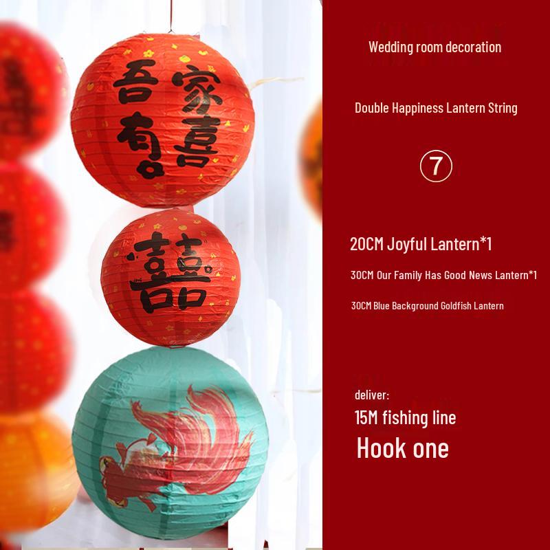 Red Xi Lantern Wedding Decoration Set with Bride Photo Props and Chandelier