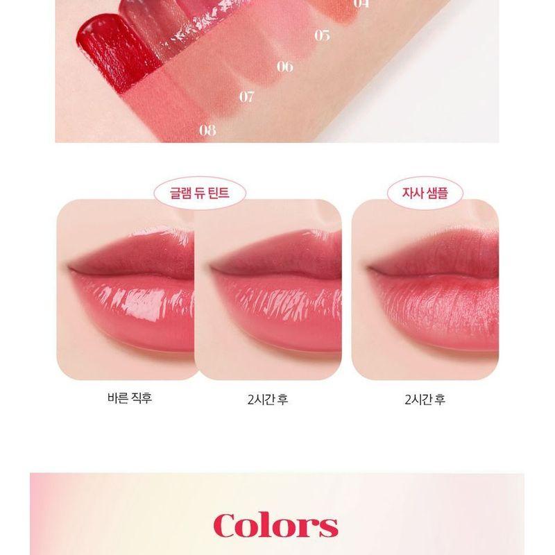 BOUQUET GARNI - Glam Dew Tint - 8 Colors